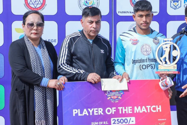 फराकलाई उपाधि